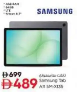 Nesto Samsung Tab A11 SM-X135 offer