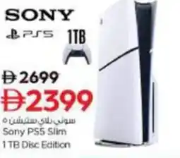 Nesto Sony PS5 Slim 1TB Disc Edition offer