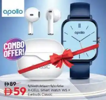 Nesto X-CELL Smart Watch W5 Earbuds Classic offer