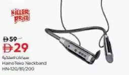 Nesto Haino Teko Neckband HN-120/81/200 offer