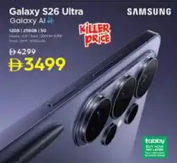 Nesto Galaxy S26 Ultra offer