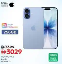 Nesto Apple iPhone 17 offer