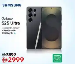 Nesto SAMSUNG Galaxy S25 Ultra offer