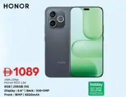 Nesto Honor 600 Lite offer