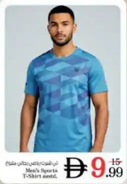 Nesto Men's Sports T-Shirt asstd offer