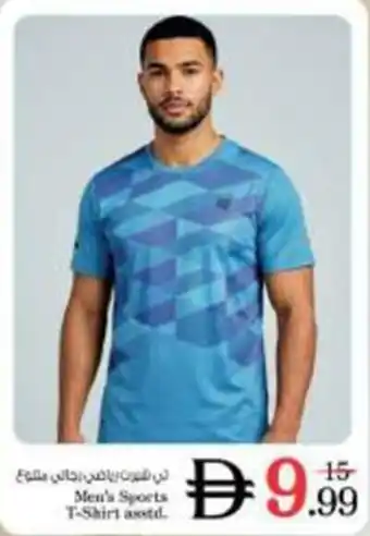 Nesto Men's Sports T-Shirt asstd offer