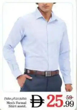 Nesto Men's Formal Shirt asstd offer