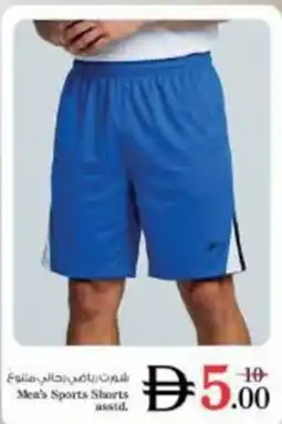 Nesto Men's Sports Shorts asstd offer