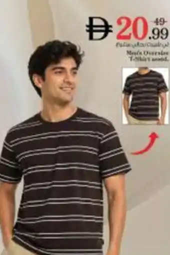 Nesto Men's Oversize T-shirt asstd offer
