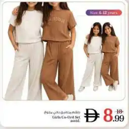 Nesto Girls Co-Ord Set asstd offer