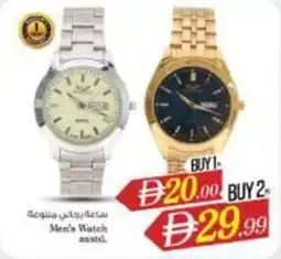 Nesto Men's Watch asstd offer