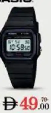 Nesto Casio Men's/Women's Watch asstd offer