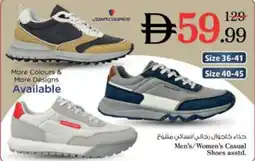 Nesto Men's/Women's Casual Shoes asstd offer