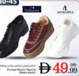 Nesto Formal Shoes/Sports Shoes asstd offer