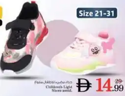 Nesto Children's Light Shoes asstd offer