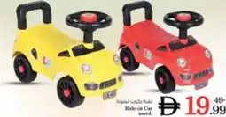 Nesto Ride on Car offer