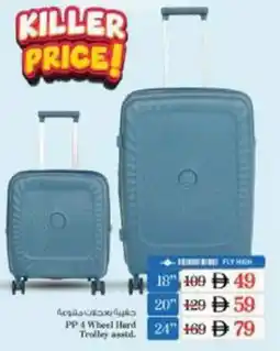 Nesto PP 4 Wheel Hard Trolley asstd offer