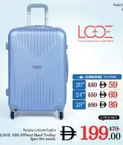 Nesto LOOE ABS 4Wheel Hard Trolley offer