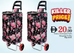 Nesto Shopping Trolley Bag asstd offer