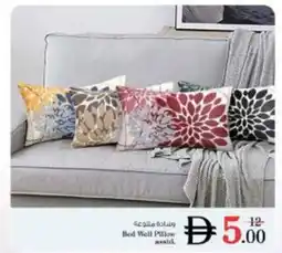 Nesto Bed Well Pillow offer