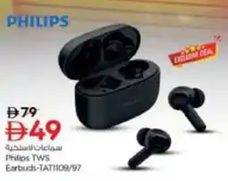 Nesto Philips TWS Earbuds-TAT1109/97 offer