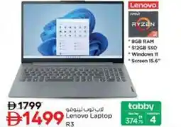 Nesto Lenovo Laptop R3 offer