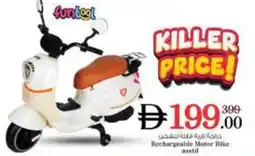 Nesto Rechargeable Motor Bike asstd offer
