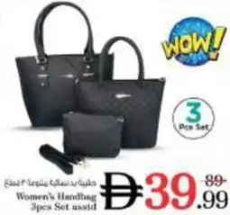 Nesto Women's Handbag asstd offer