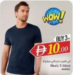 Nesto Men's T-Shirt asstd offer