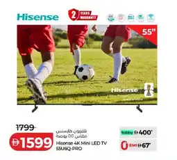 Lulu Hypermarket Hisense 4K Mini LED TV 55U6Q-PRO offer