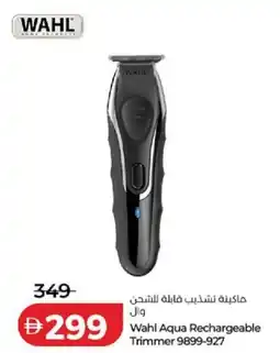 Lulu Hypermarket Wahl Aqua Rechargeable Trimmer 9899-927 offer