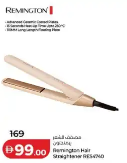 Lulu Hypermarket Remington Hair Straightener RES4740 offer