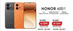 Lulu Hypermarket Honor 600 5G offer