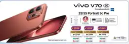 Lulu Hypermarket Vivo V70 5G offer