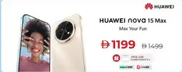 Lulu Hypermarket HUAWEI nova 15 Max offer