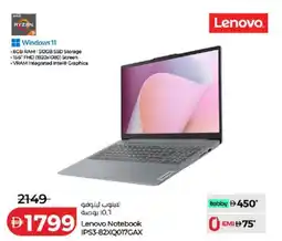 Lulu Hypermarket Lenovo Notebook IPS3-82XQ017GAX offer