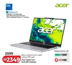 Lulu Hypermarket Acer Aspire Lite AL15-53P-54AQSv offer
