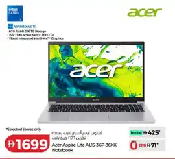 Lulu Hypermarket Acer Aspire Lite AL15-36P-36XK Notebook offer