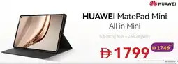 Lulu Hypermarket HUAWEI MatePad Mini offer