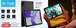 Lulu Hypermarket C-Tab T13 Smart Tablet offer