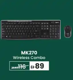 Lulu Hypermarket MK270 Wireless Combo offer