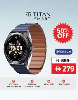 Lulu Hypermarket Titan Smart offer