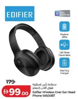 Lulu Hypermarket Edifier Wireless Over Ear Head Phone W600BT offer
