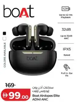 Lulu Hypermarket Boat Airdopes Elite AD141 ANC offer
