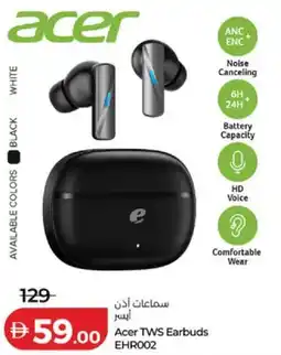 Lulu Hypermarket Acer TWS Earbuds EHR002 offer