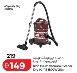 Lulu Hypermarket Ikon Drum Vacuum Cleaner Dry IK-418 1800W offer