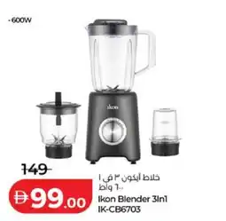 Lulu Hypermarket Ikon Blender 3 in 1 IK-CB6703 offer
