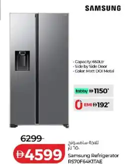 Lulu Hypermarket Samsung Refrigerator RS70F64KITAE offer