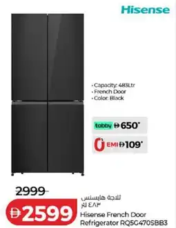 Lulu Hypermarket Hisense French Door Refrigerator RQ5G470SBB3 offer
