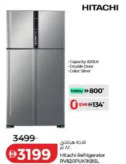 Lulu Hypermarket Hitachi Refrigerator RV820PUKIKBSL offer
